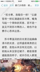 龙虎网官网